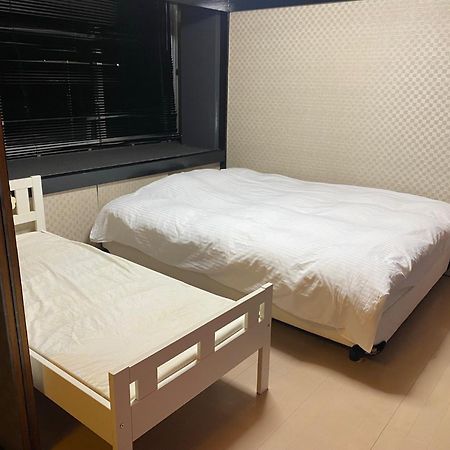 Kami No Tsuki - Vacation Stay 15816 Akiruno ภายนอก รูปภาพ